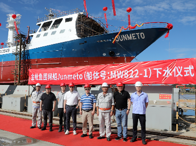 奮戰三季度丨下水！開工！上船臺！福建船政凝心聚力跑好&ldquo;下半程&rdquo;